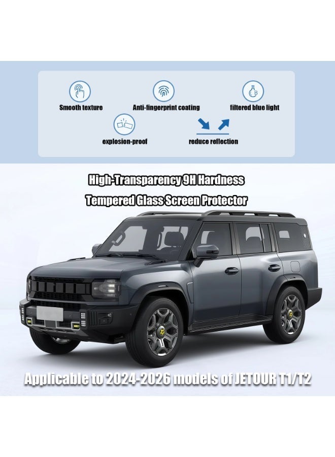 كيل › حزمة من 2 واقي شاشة من الزجاج المقوى لسيارات Jetour T1/T2 2024-2026، تغطية كاملة لمجموعة العدادات مقاس 10.25 بوصة وشاشة التحكم المركزية مقاس 15.6 بوصة، 9H، مضاد للوهج، مضاد لبصمات الأصابع، 2024-2026 Jetour T1 ملحقات 2024-2026 Jetour T2 ملحقات - Image 5